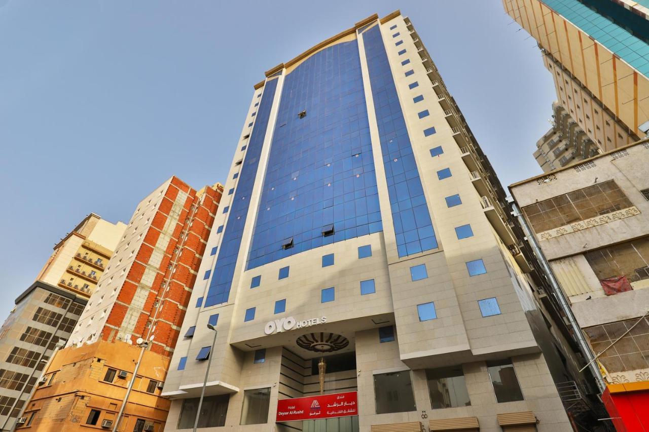 Oyo 373 Deyar Al Rashed Hotel Apartments Mecca ภายนอก รูปภาพ